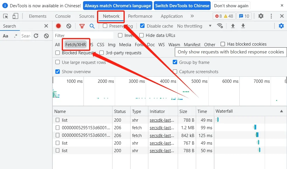 这也太狠了！豆因视频批量下载器！支持批量主页全部视频解析，无水印下载，完全免费~
