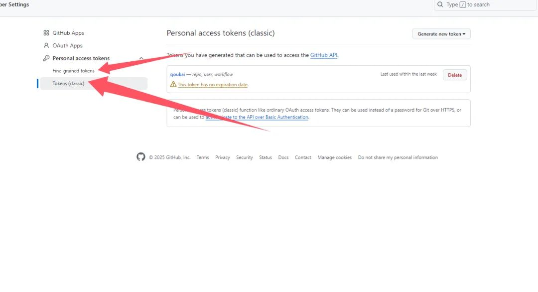 我什么技术也没有，也能轻松制作出一款App，开源免费！自助网页转App、桌面应用工具 PakePlus