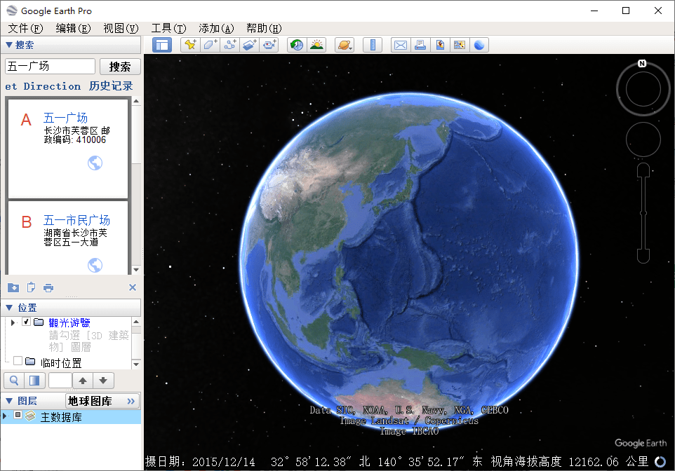 谷歌地球绿色中文版来了！一键游览全球风光，看见地球上的任何地方！Google Earth Pro 2025版本