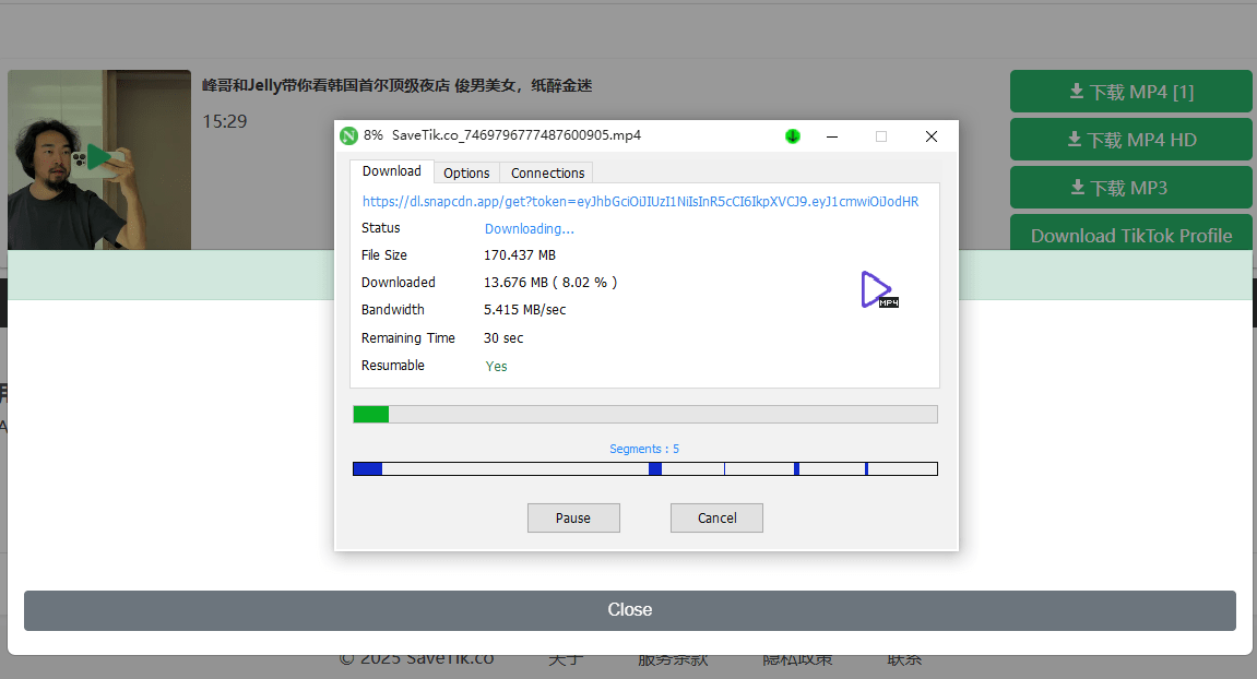 抖音、Tiktok无水印下载神器！不限制设置，无限次数免费使用，支持解析无水印音视频，良心站点