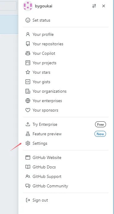 我什么技术也没有，也能轻松制作出一款App，开源免费！自助网页转App、桌面应用工具 PakePlus