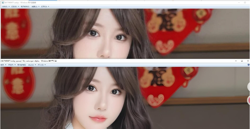 免费免联网使用！边界AICHAT图像修复工具，支持图片无损放大变清晰，模糊照片修复，最高16倍无损放大