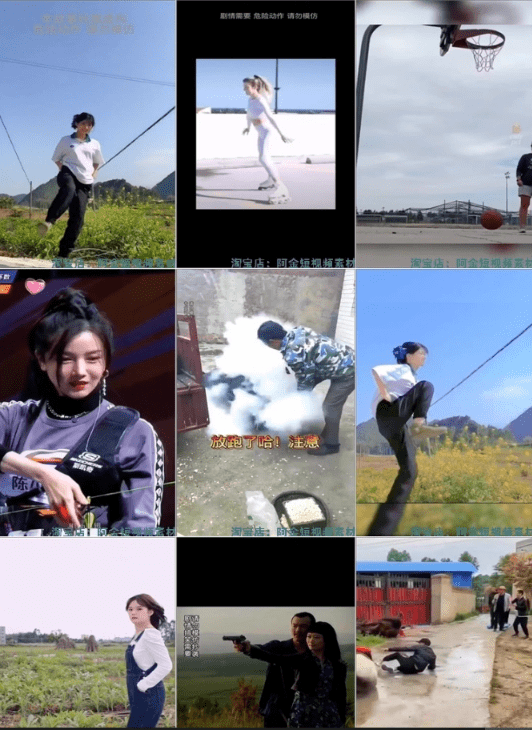 抖音快手爆款热门素材！黄金3秒爆款吸引眼球素材，共计500+款，轻松打造热门吸睛视频，已分类