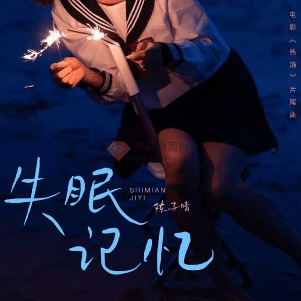 太太太美了！人工精选可商用字体包，不仅可商用，而且超美观，附带多款预览效果