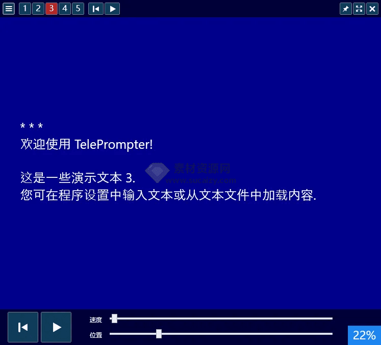电脑桌面提词器！自媒体解说，录课演讲自媒体直播神器！支持自动翻页功能，文案滚动播放神器