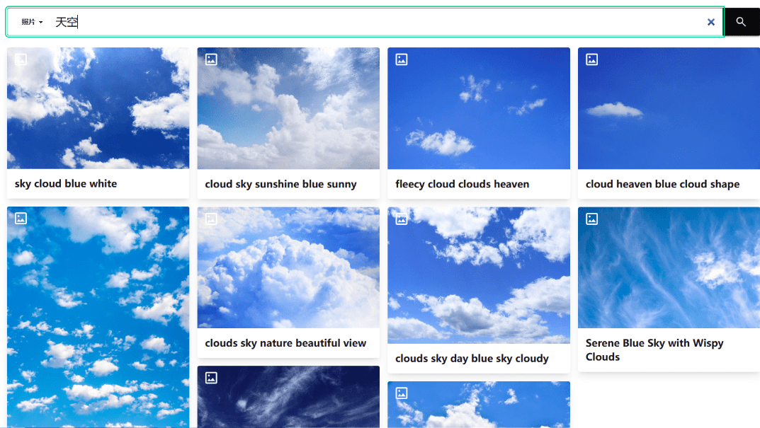 基于AI检索，无版权视频图片素材搜索引擎！纯自然语言输入，一键检索无版权商用素材，必备神站 素材SoSo