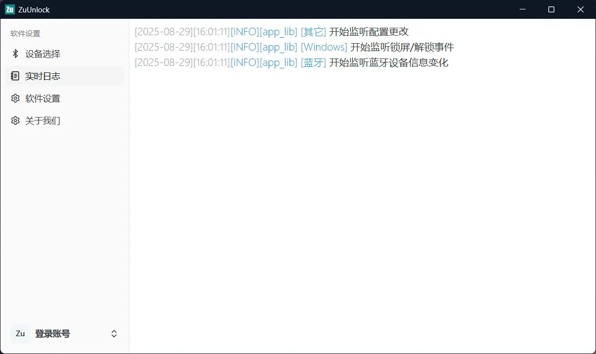 立省88元！iPhone/Apple Watch秒解Windows 电脑锁，无需输入密码，无需额外硬件，限时免费 ZuUnlock