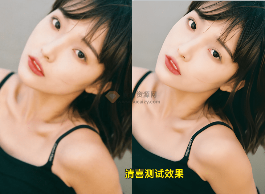 最高支持16倍无损放大，免费Ai图片变清晰工具，图片画质增强器，人工智能图片放大工具-爱资源