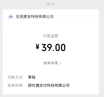 自费购买素材！75大分类室内装修精选方案+图纸+全景图等素材，含效果图，为了这素材，开了个网盘季卡。。