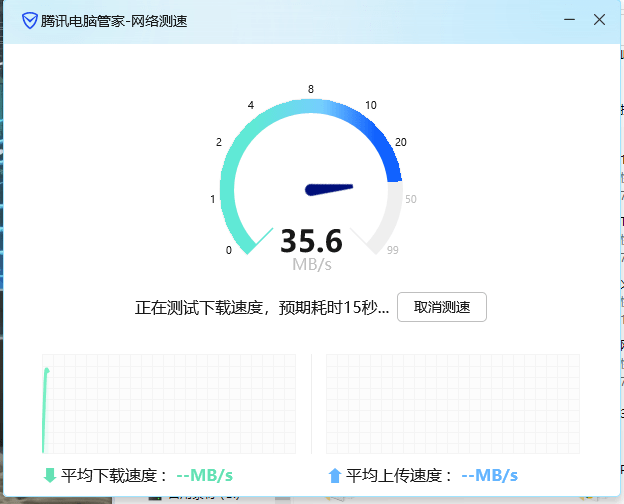 提取自腾讯大厂！五款实用小工具分享，含本地文件检索、网络修复、压缩软件、OCR图片提取文字等