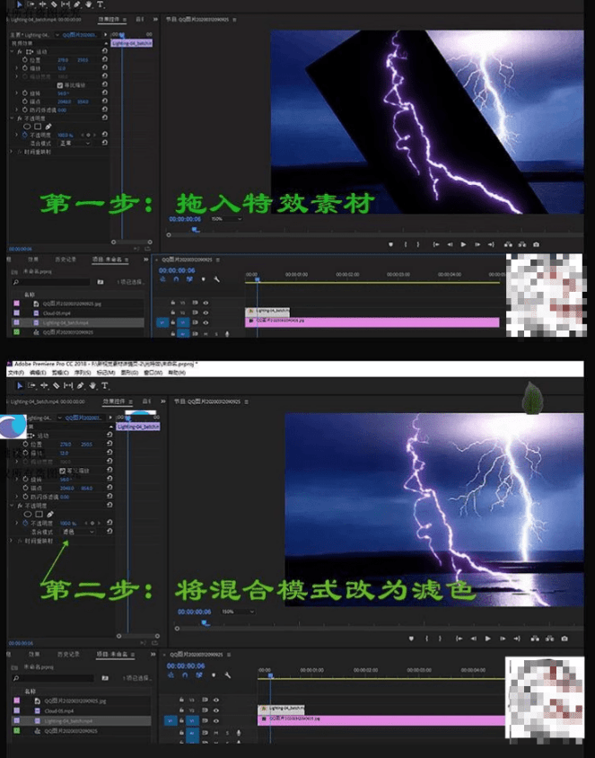 爆火热门素材！16000+款精选视频后期特效内容，剪辑特效素材库，中文分类，支持AE、PR、达芬奇、剪映