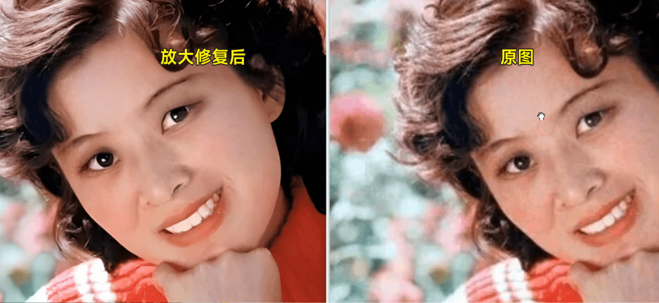 体积仅52MB！纯离线Ai图片无损放大工具，吾爱大神出品，内置腾讯开源模型，一键模糊图片变清晰