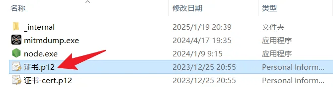下载速度40M/s，最新视频号下载器！完全免费，支持高清原画质解析下载，无广告，稳定可用