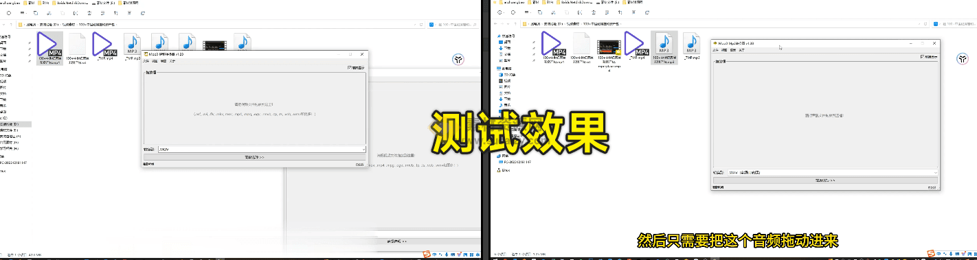 Ai视频图片批量去水印工具，支持字幕水印去除，支持批量添加去除图片视频水印，自媒体神器！水印管家