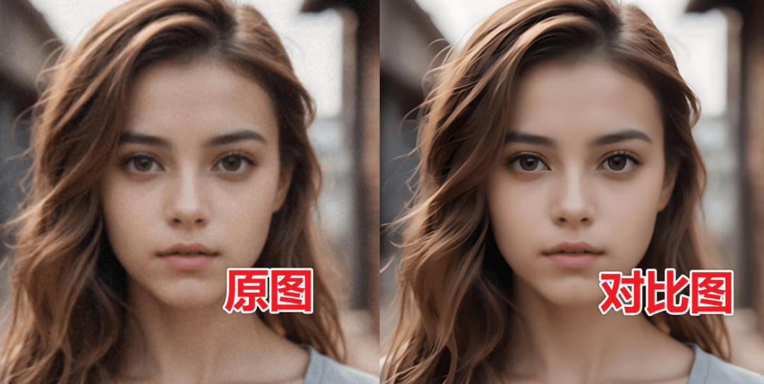 吾爱大神神器！Ai无损放大视频放大，老牌图片视频画质增强工具，支持win7-10 dim2clear 1.4版本