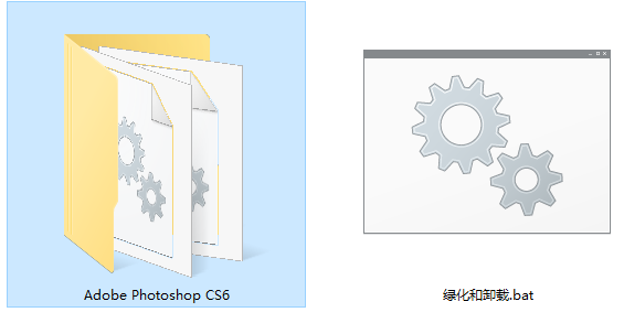 超级超级精简版本！装U盘带走，PS极端简化版，压缩后大小仅50M，Adobe Photoshop CS6 Lite