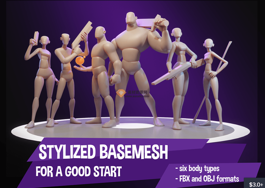 6款卡通风格化身体3D模型，练习人物风格化人物基础模型，Blend、FBX、OBJ格式-爱资源