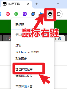免费且开源！豆包批量无水印图片一键保存插件，免费使用！豆包Ai无水印保存及预览图片，附带使用教程