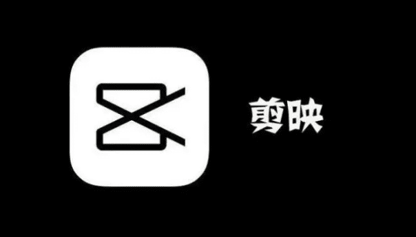 剪映89套模板+预设+调色+学习教程素材合集，内置安装使用教程-爱资源