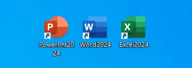 最新Office2024精简版本！免激活，打开即可永久使用，体积小巧，仅含有Word、PPt、Excel软件
