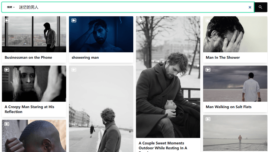 基于AI检索，无版权视频图片素材搜索引擎！纯自然语言输入，一键检索无版权商用素材，必备神站 素材SoSo