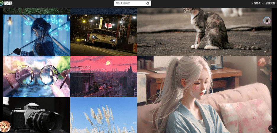 电脑桌面壁纸网站！高清电脑壁纸下载站，无广告，免注册使用，含必应每日壁纸-爱资源