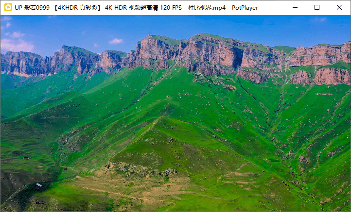 Potplay地表最强电脑端视频播放器，最新版附带超400+款美化皮肤包，支持win系统