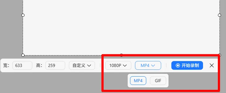 真的！第一次见这么好用的截图工具，内置Deepseek的Ai截图神器！截图录屏全能神器 小旺AI截图