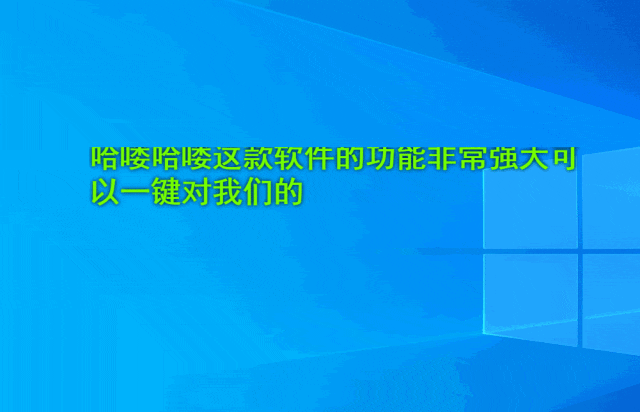 飞书的付费功能！它也可以实现，Ai再来神器，AI实时语音字幕生成软件，本地运行 TMSpeech