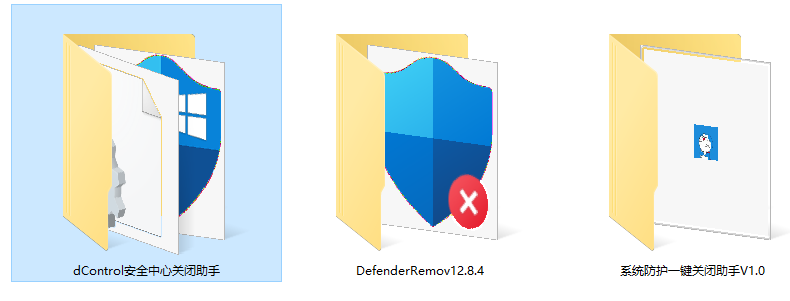 一键彻底关闭Windows Defender！Win10/11系统永久关闭杀毒软件，关闭杀软点击即可完成 三款工具合集