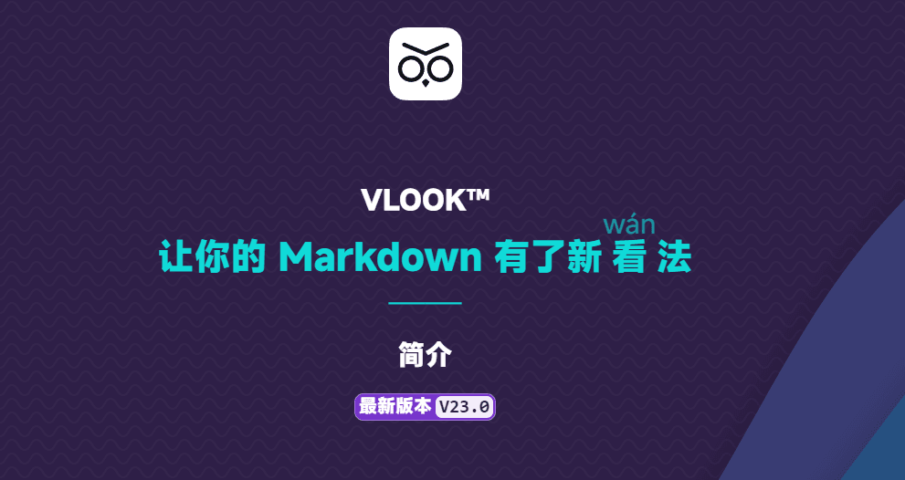 有这套Typora主题！做笔记真的是太爽了，Typora主题+软件-最美的模板-爱资源