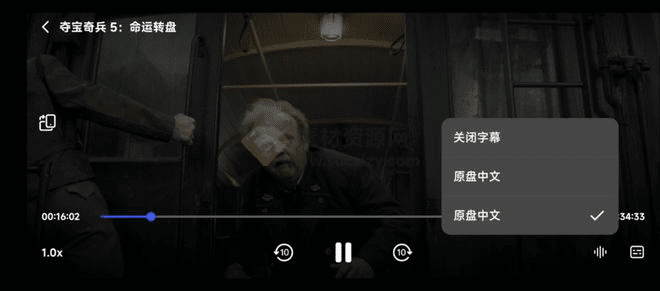 网易大厂出品！支持直连网盘影视资源，播放网盘影视内容，支持百度和阿里云盘导入-filmly