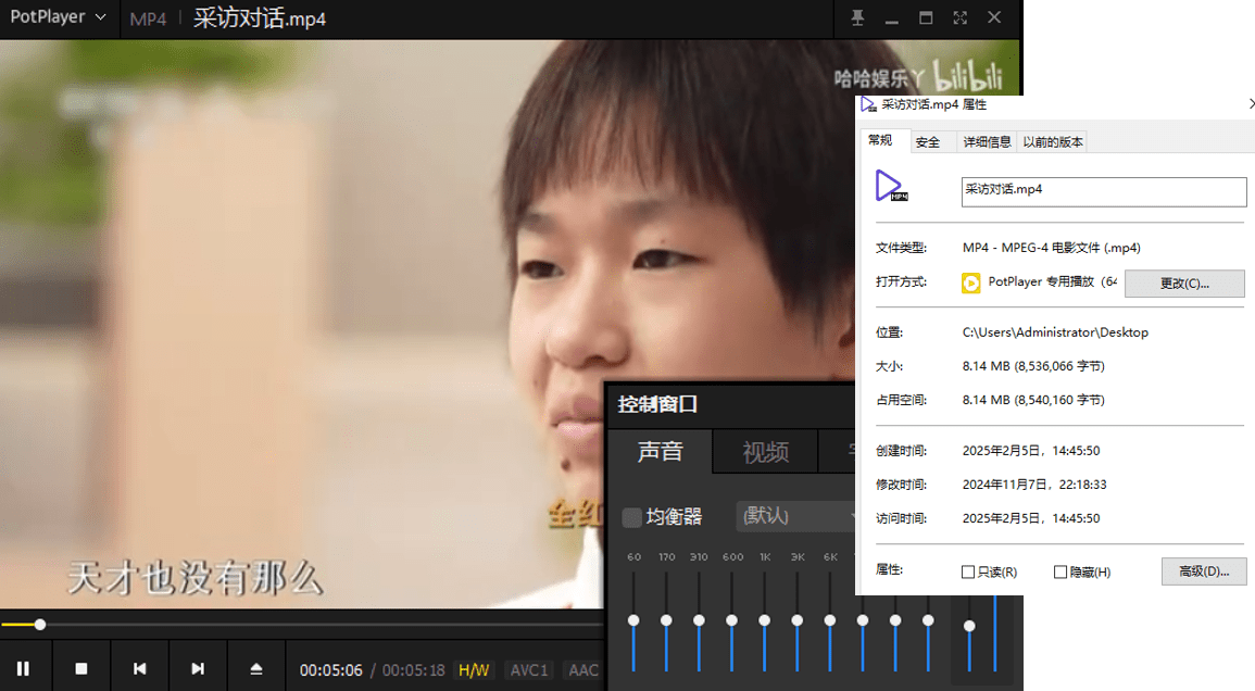 不限制次数和字数，音视频提取文字！完全免费本地使用，内置whisper模型，免部署开箱即用~