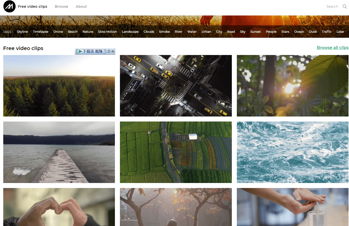 免费无版权2K高清视频素材下载站！支持国内访问，海量视频素材可商用免费下载-Mazwai-爱资源