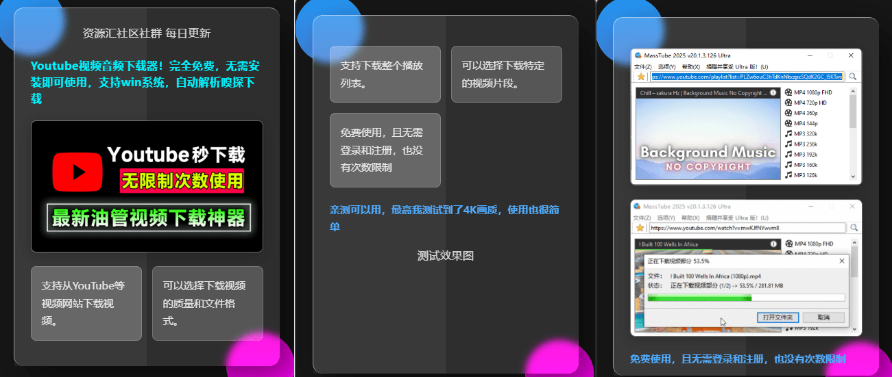 秒出小红书爆款笔记！Markdown笔记秒转高颜值小红书图，最近爆火出圈的神站！免费免登录用 MD2Card