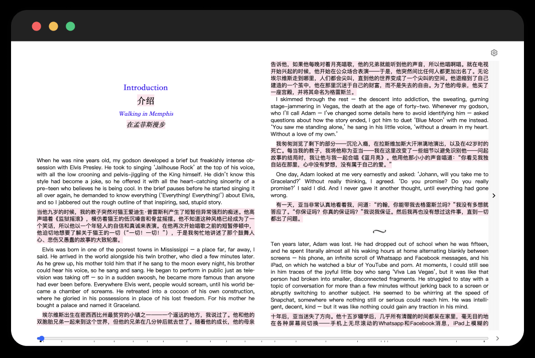 这也太好用了吧！沉浸式翻译，简直强的离谱，吊打同级翻译工具，使用演示+安装教程