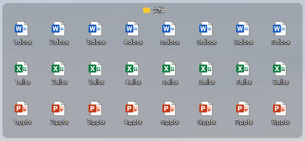 5M 不到的免费软件，让 Windows 桌面一键清爽！Github免费版，再次更新，电脑桌面神器 酷呆桌面