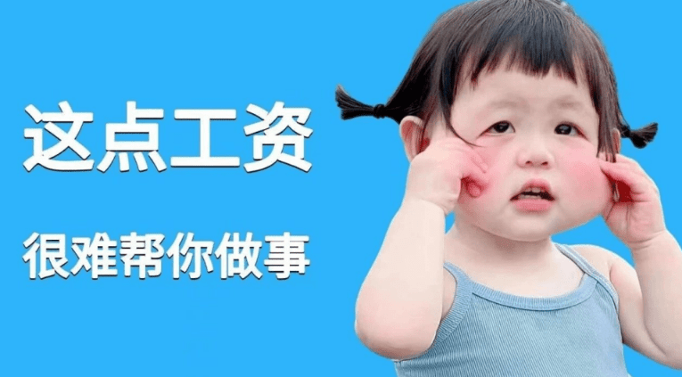 超超超级可爱！打工人电脑桌面分类分区壁纸，打工人不想上班可爱桌面壁纸，共计270+款，值得收藏~-爱资源