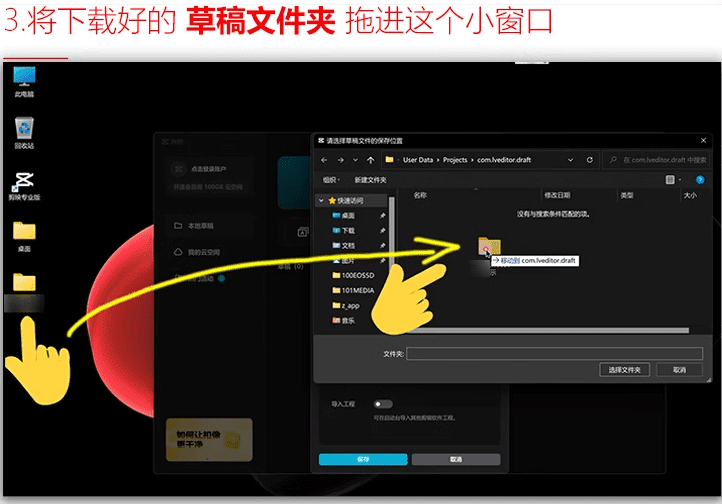 剪映模板500套合集，含预览图，全网最全版本，独家更新中