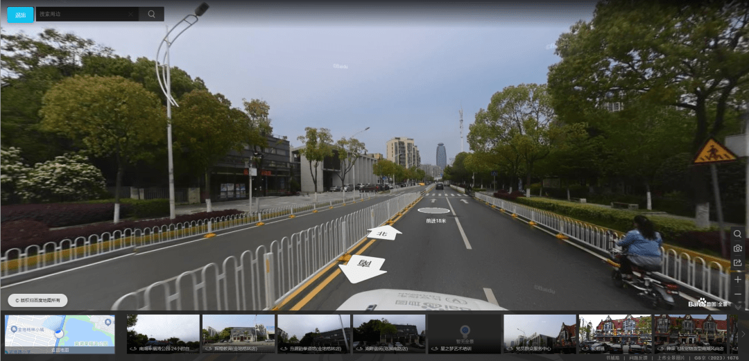 卫星在线地图查看！内置Google地图，支持3D视角查看地面，更便捷了解地形，建筑等