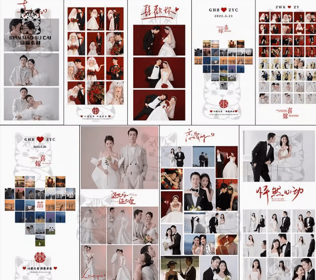 小红书热门婚礼照片模板！喜欢你系列多宫格拼图，含手绘文字和拼图PSD模板，替换即可使用-爱资源