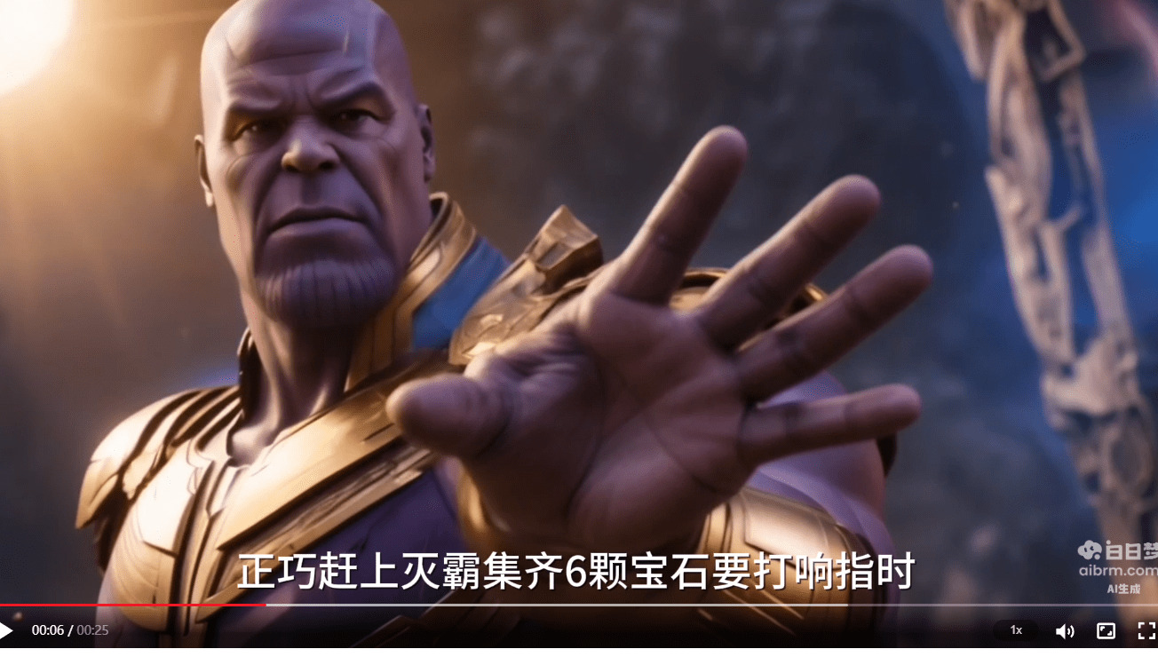 自媒体创作神器！免费使用，Ai生成视频创作，输入文案即可创建原创视频，这工具也太强大了