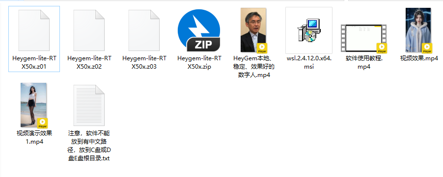 爆火出圈！HeyGem数字人，本地无限制部署、稳定、效果极好，支持轻松对口型，8G显存即可轻松运行