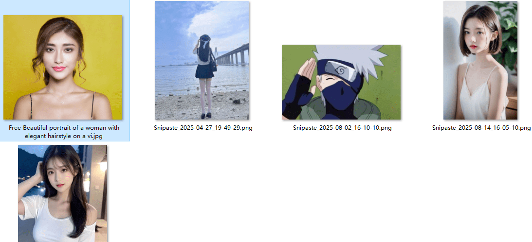 离线批量AI抠图，基于支持RMBG 2.0模型的抠图工具！支持Win系统，体积小巧，效果非常惊艳！