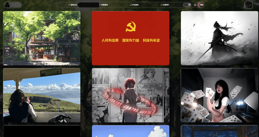 免费下载4K高清壁纸的网站，无需注册登录即可畅快使用！网站风格很科幻，质量也不错，哲风壁纸