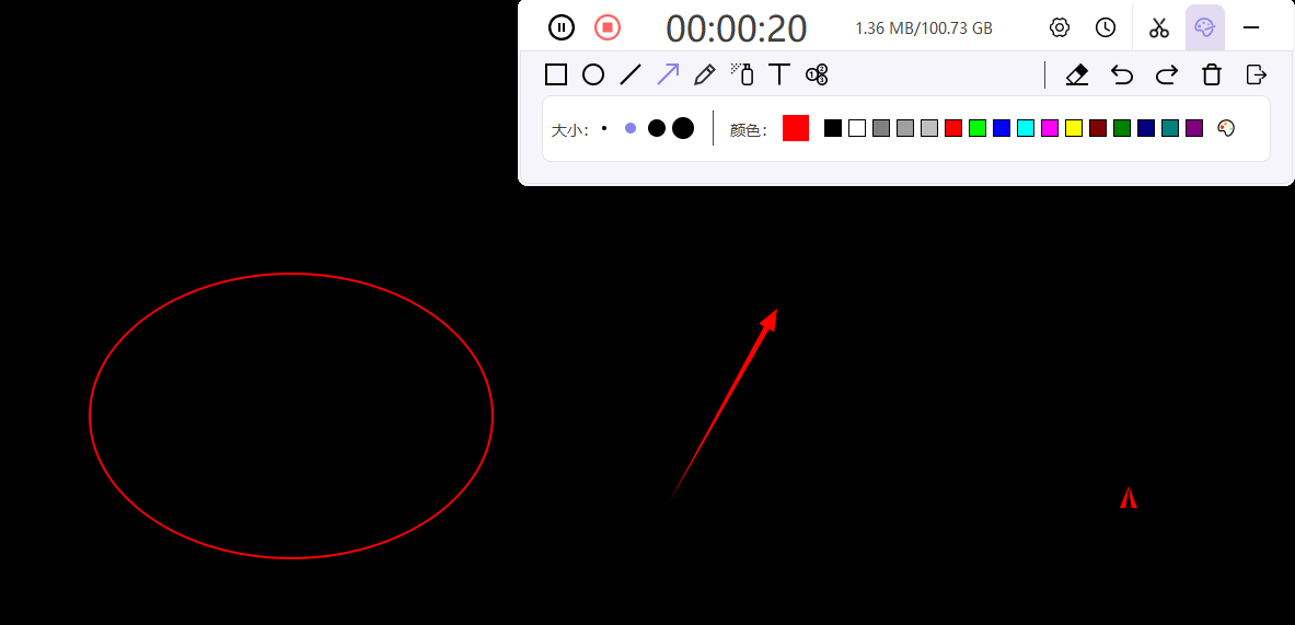 这么良心才被发现！支持4K无水印电脑录屏神器，支持录制麦克风摄像头，免费无广告 Leawo Free Screen Recorder