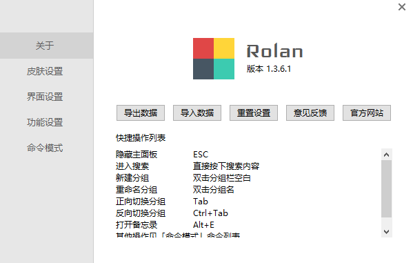 重装电脑10次！这款工具箱我也得下载下来，Moo0工具箱合集，内置29款小工具，纯绿色免安装版本
