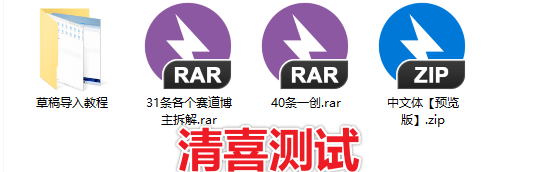 剪映口播模板来了！包含汽车财经Vlog成长类等工程模板，流行剪映草稿合集70+套，持续更新购买中…
