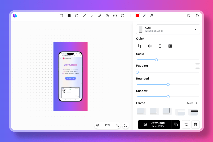 纯免费！手机高清一键投屏电脑，支持多设备群控，流畅丝滑投屏，电脑控制操纵手机，开源支持win和mac系统