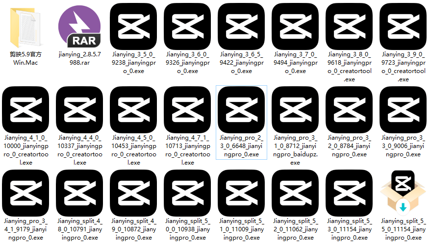 支持字幕生成，剪映PC端旧老版本安装包合集，速取！多盘备份，必备电脑工具，重温那些经典功能！